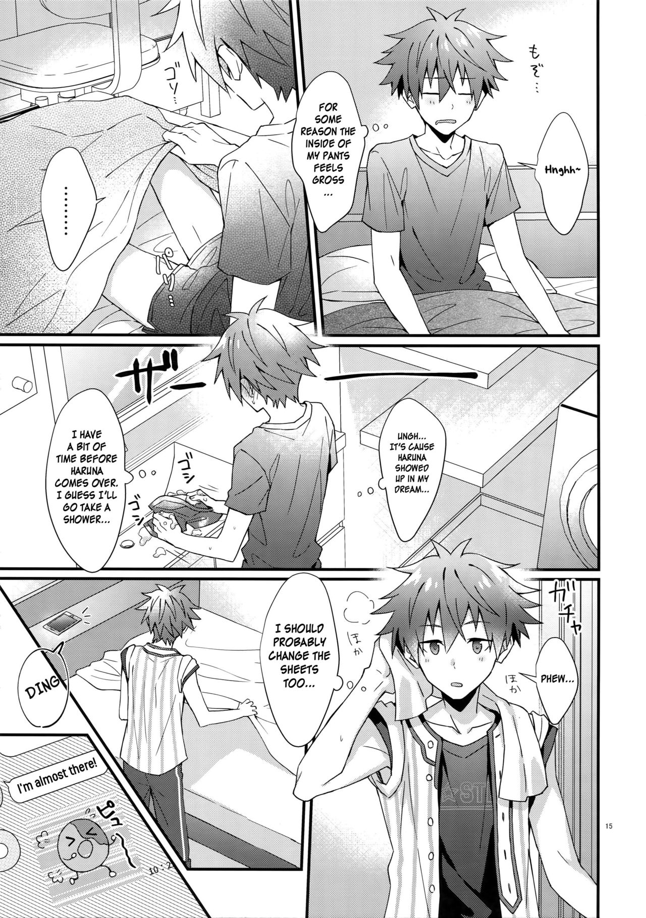 Virgin Series — Please Take My Virginity! Hardcore Debut Fuck [MIRACLEFESTIV@L!!13] [Roefupukaji (Nesuo)]