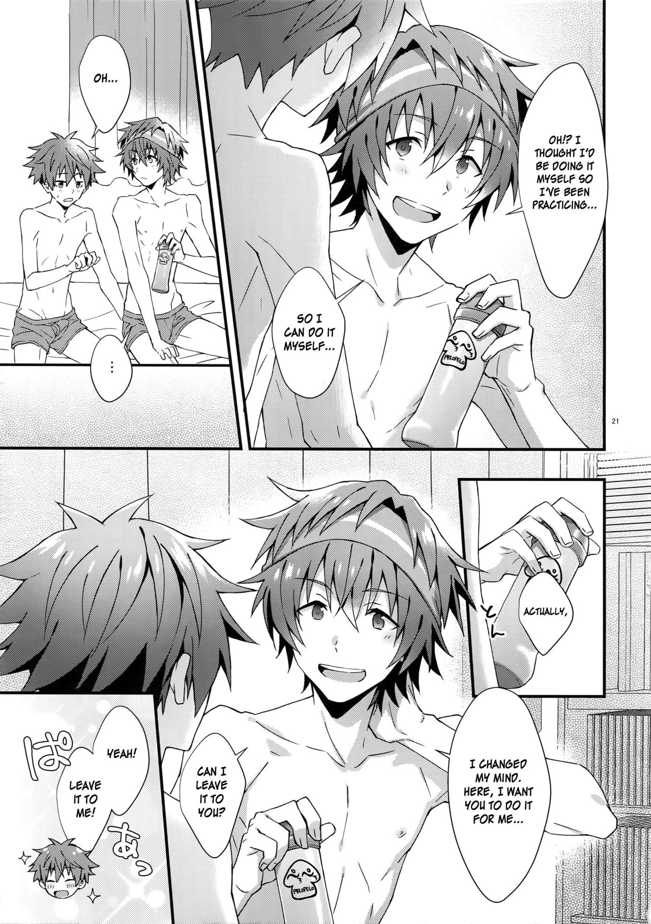 Virgin Series — Please Take My Virginity! Hardcore Debut Fuck [MIRACLEFESTIV@L!!13] [Roefupukaji (Nesuo)]