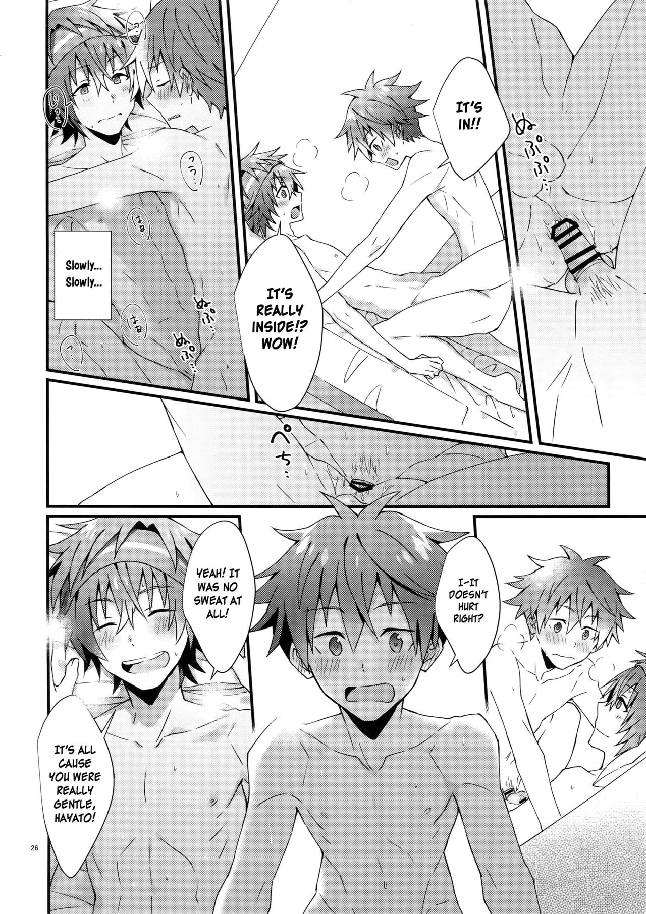 Virgin Series — Please Take My Virginity! Hardcore Debut Fuck [MIRACLEFESTIV@L!!13] [Roefupukaji (Nesuo)]