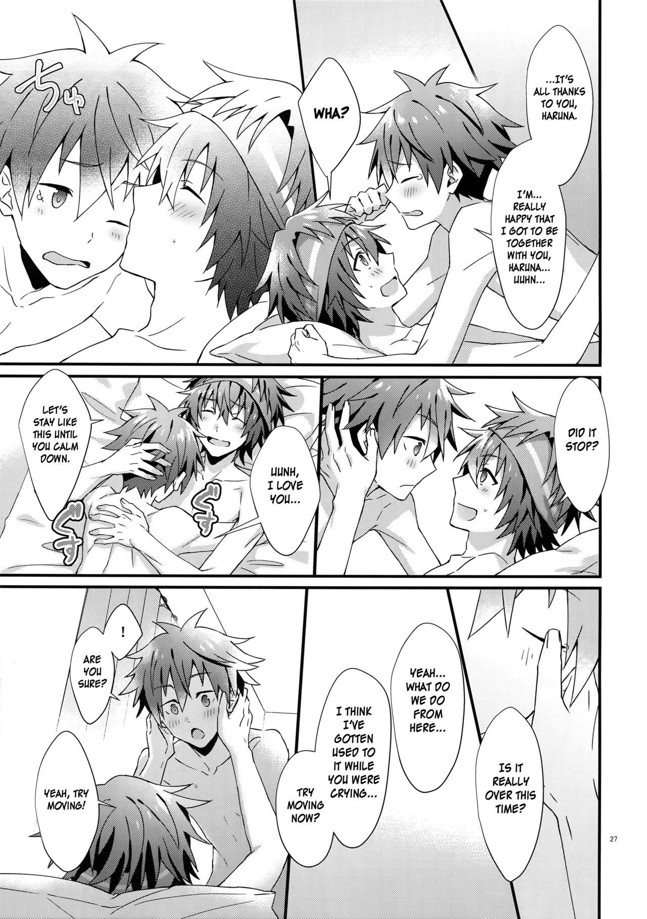 Virgin Series — Please Take My Virginity! Hardcore Debut Fuck [MIRACLEFESTIV@L!!13] [Roefupukaji (Nesuo)]
