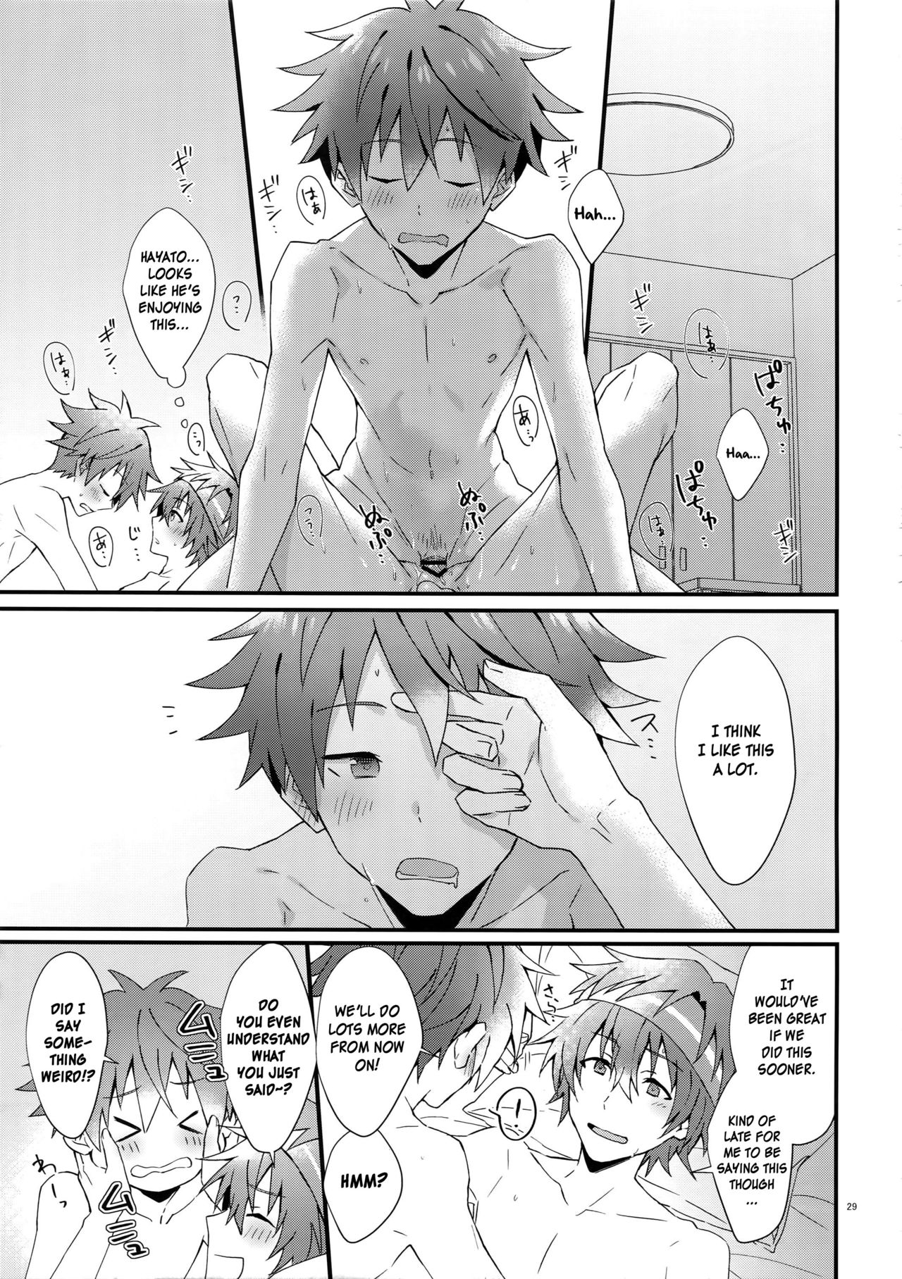 Virgin Series — Please Take My Virginity! Hardcore Debut Fuck [MIRACLEFESTIV@L!!13] [Roefupukaji (Nesuo)]