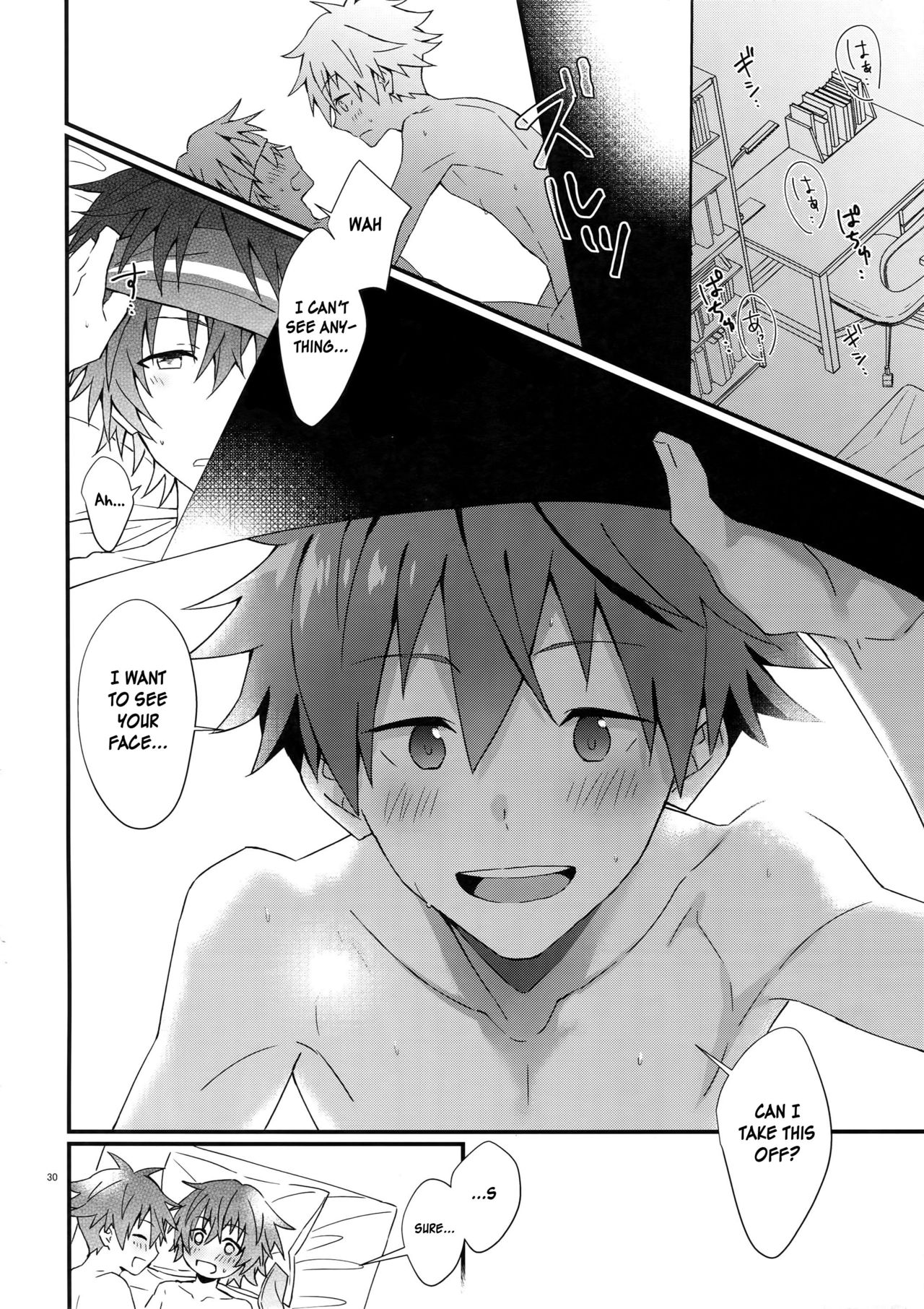 Virgin Series — Please Take My Virginity! Hardcore Debut Fuck [MIRACLEFESTIV@L!!13] [Roefupukaji (Nesuo)]