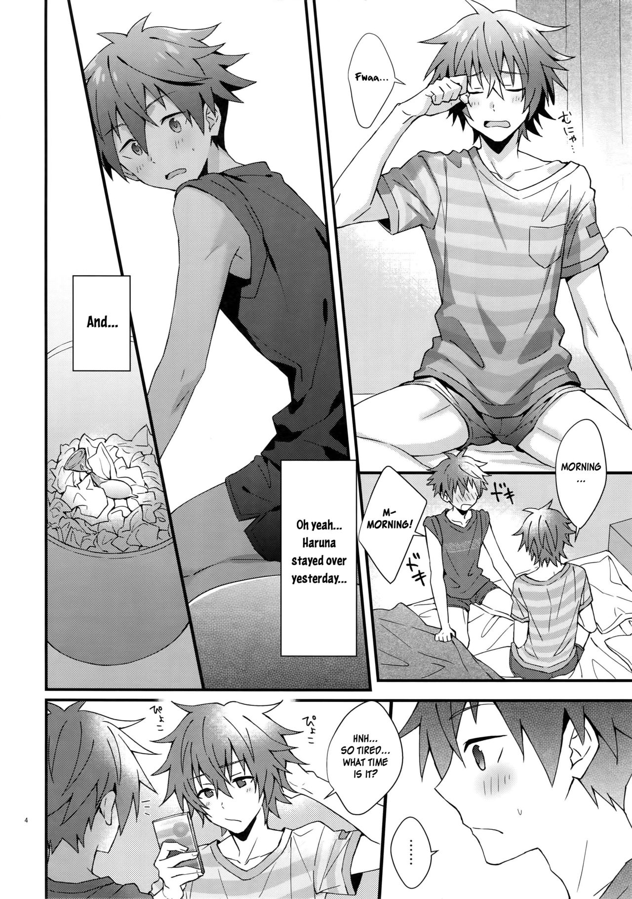 Virgin Series — Please Take My Virginity! Hardcore Debut Fuck [MIRACLEFESTIV@L!!13] [Roefupukaji (Nesuo)]