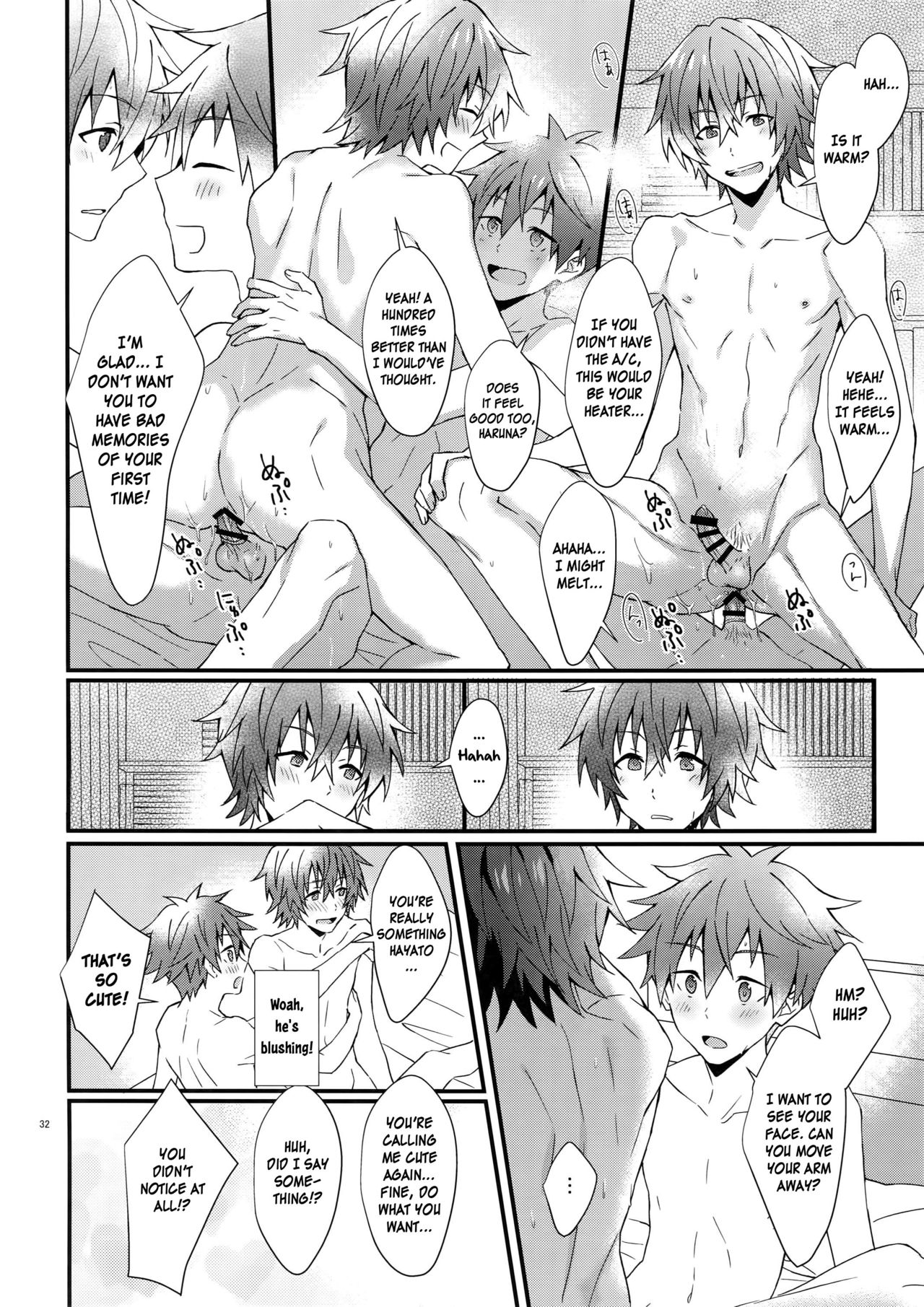 Virgin Series — Please Take My Virginity! Hardcore Debut Fuck [MIRACLEFESTIV@L!!13] [Roefupukaji (Nesuo)]