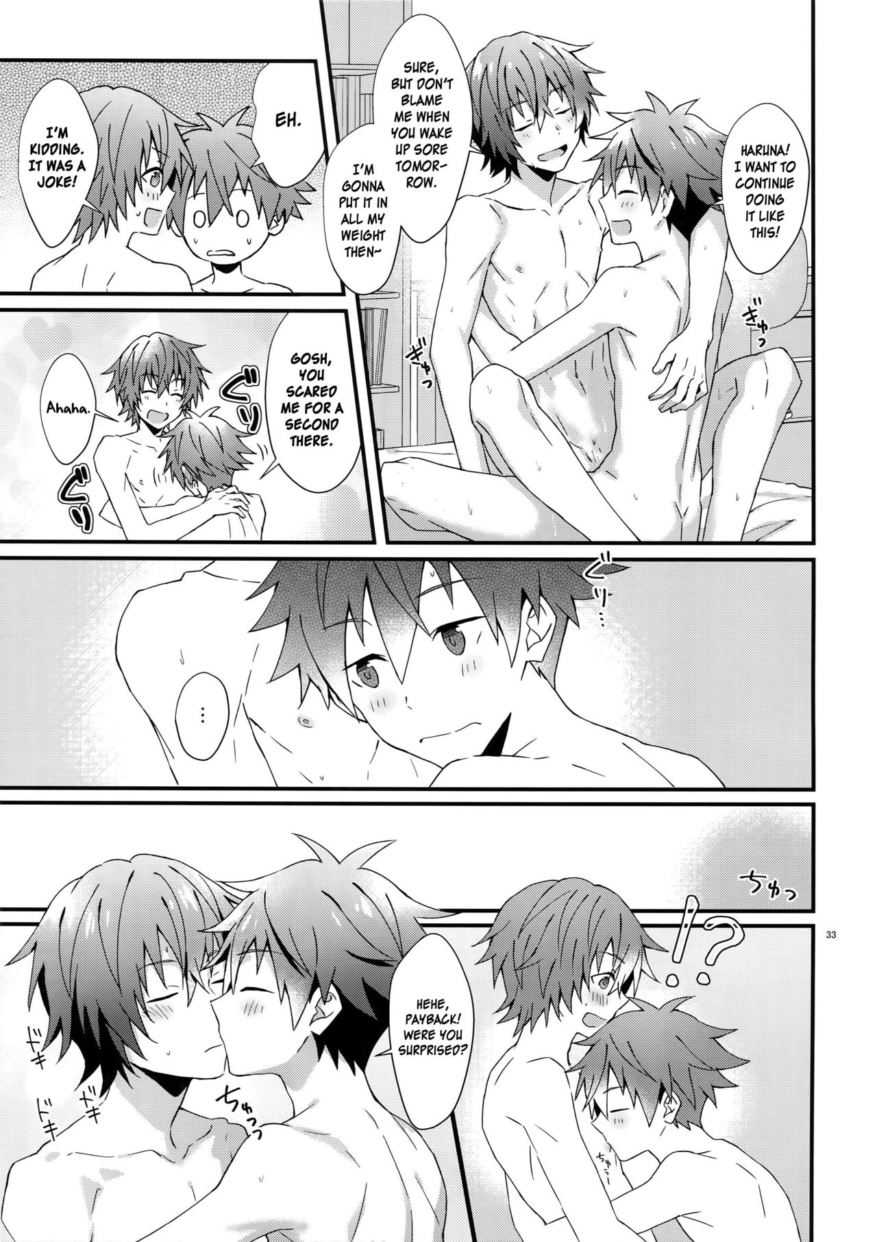 Virgin Series — Please Take My Virginity! Hardcore Debut Fuck [MIRACLEFESTIV@L!!13] [Roefupukaji (Nesuo)]