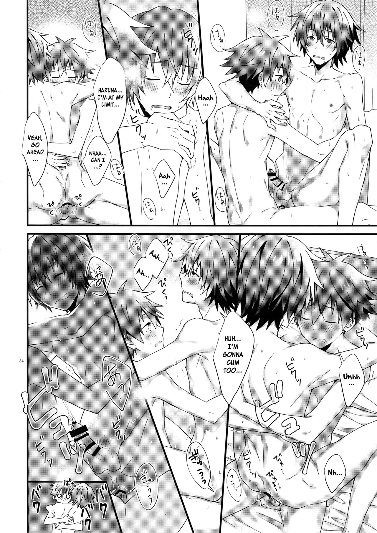 Virgin Series — Please Take My Virginity! Hardcore Debut Fuck [MIRACLEFESTIV@L!!13] [Roefupukaji (Nesuo)]
