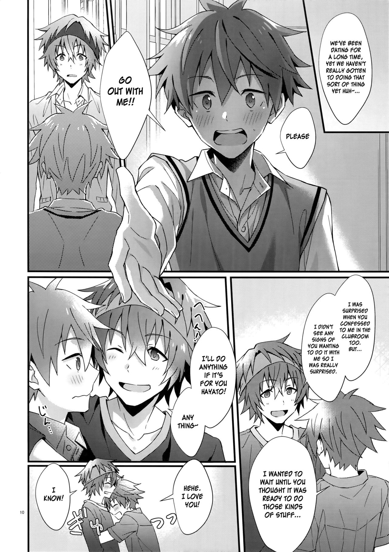Virgin Series — Please Take My Virginity! Hardcore Debut Fuck [MIRACLEFESTIV@L!!13] [Roefupukaji (Nesuo)]