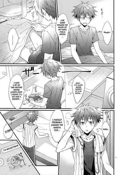 Virgin Series — Please Take My Virginity! Hardcore Debut Fuck [MIRACLEFESTIV@L!!13] [Roefupukaji (Nesuo)]