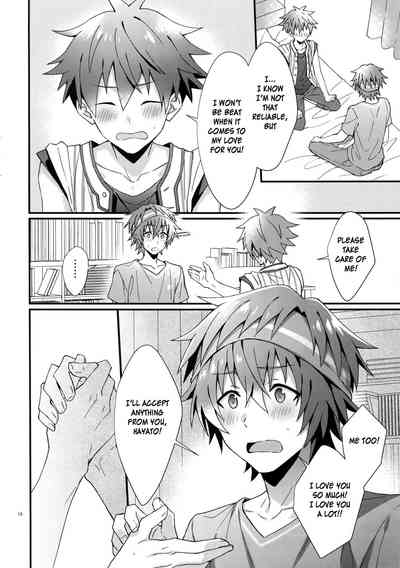 Virgin Series — Please Take My Virginity! Hardcore Debut Fuck [MIRACLEFESTIV@L!!13] [Roefupukaji (Nesuo)]