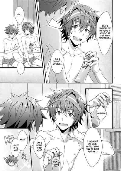 Virgin Series — Please Take My Virginity! Hardcore Debut Fuck [MIRACLEFESTIV@L!!13] [Roefupukaji (Nesuo)]