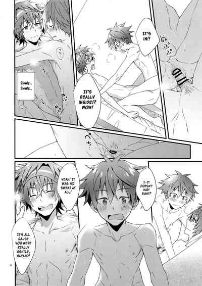 Virgin Series — Please Take My Virginity! Hardcore Debut Fuck [MIRACLEFESTIV@L!!13] [Roefupukaji (Nesuo)]