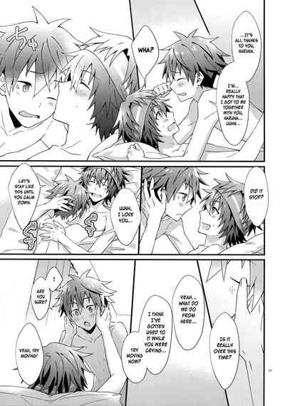 Virgin Series — Please Take My Virginity! Hardcore Debut Fuck [MIRACLEFESTIV@L!!13] [Roefupukaji (Nesuo)]