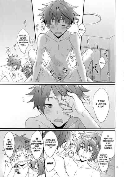 Virgin Series — Please Take My Virginity! Hardcore Debut Fuck [MIRACLEFESTIV@L!!13] [Roefupukaji (Nesuo)]