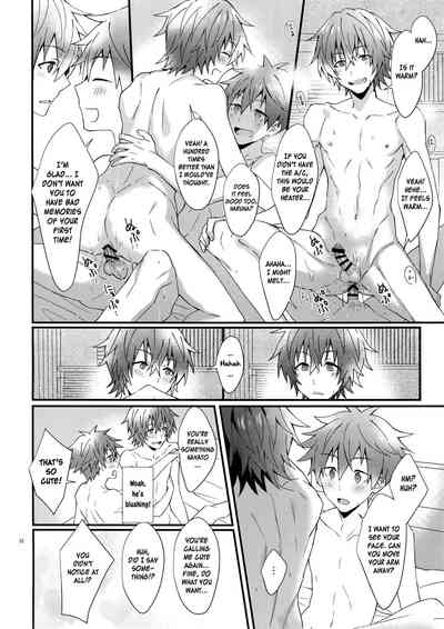 Virgin Series — Please Take My Virginity! Hardcore Debut Fuck [MIRACLEFESTIV@L!!13] [Roefupukaji (Nesuo)]