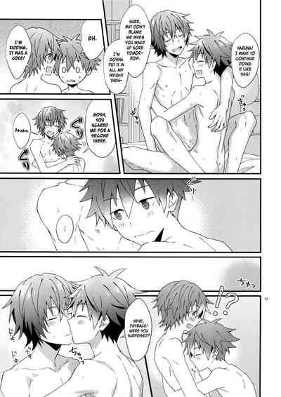 Virgin Series — Please Take My Virginity! Hardcore Debut Fuck [MIRACLEFESTIV@L!!13] [Roefupukaji (Nesuo)]