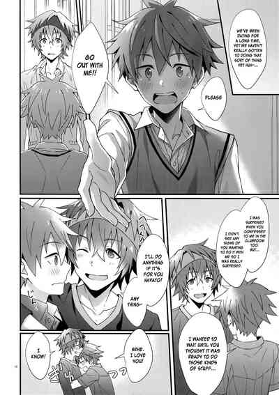 Virgin Series — Please Take My Virginity! Hardcore Debut Fuck [MIRACLEFESTIV@L!!13] [Roefupukaji (Nesuo)]