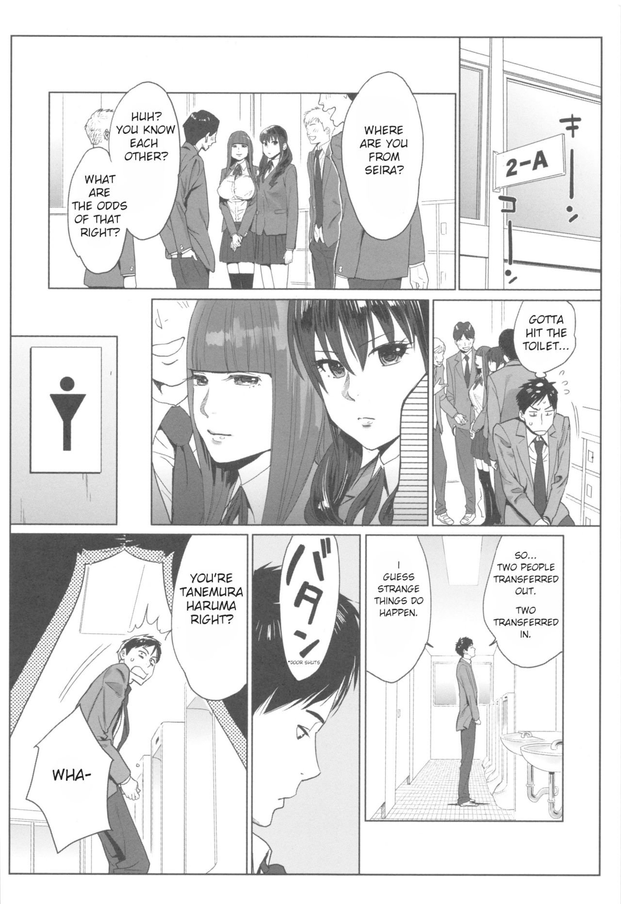 Virgin Series — Princess Needs 1000 Fucks Or Her Future Is Fucked!! Ch. 1 [Katsura Airi]
