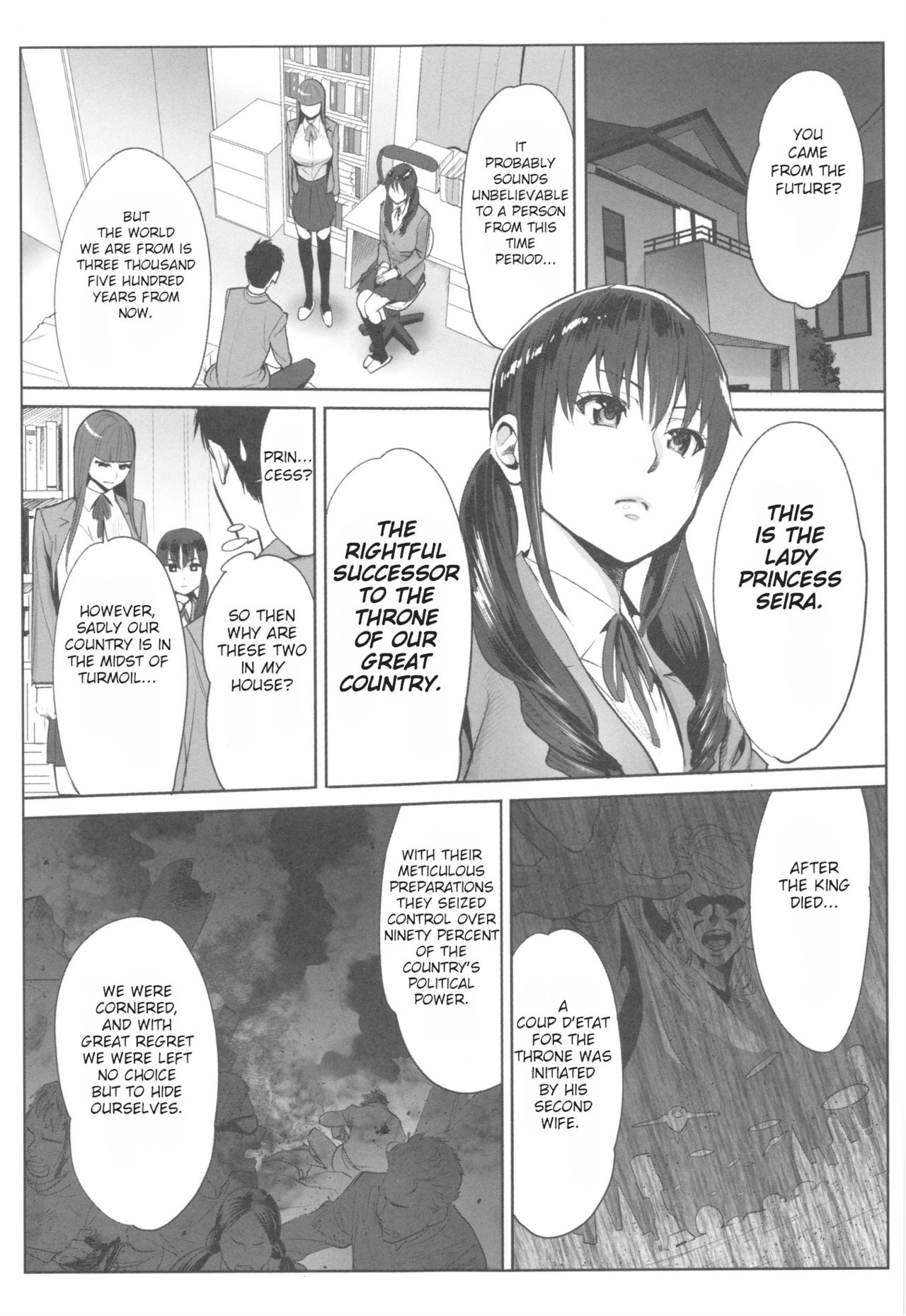 Virgin Series — Princess Needs 1000 Fucks Or Her Future Is Fucked!! Ch. 1 [Katsura Airi]