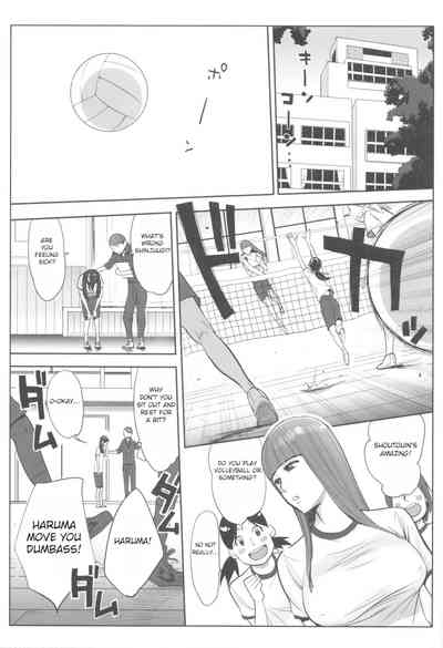 Virgin Series — Princess Needs 1000 Fucks Or Her Future Is Fucked!! Ch. 1 [Katsura Airi]