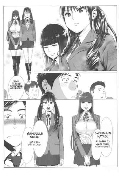 Virgin Series — Princess Needs 1000 Fucks Or Her Future Is Fucked!! Ch. 1 [Katsura Airi]