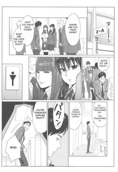 Virgin Series — Princess Needs 1000 Fucks Or Her Future Is Fucked!! Ch. 1 [Katsura Airi]