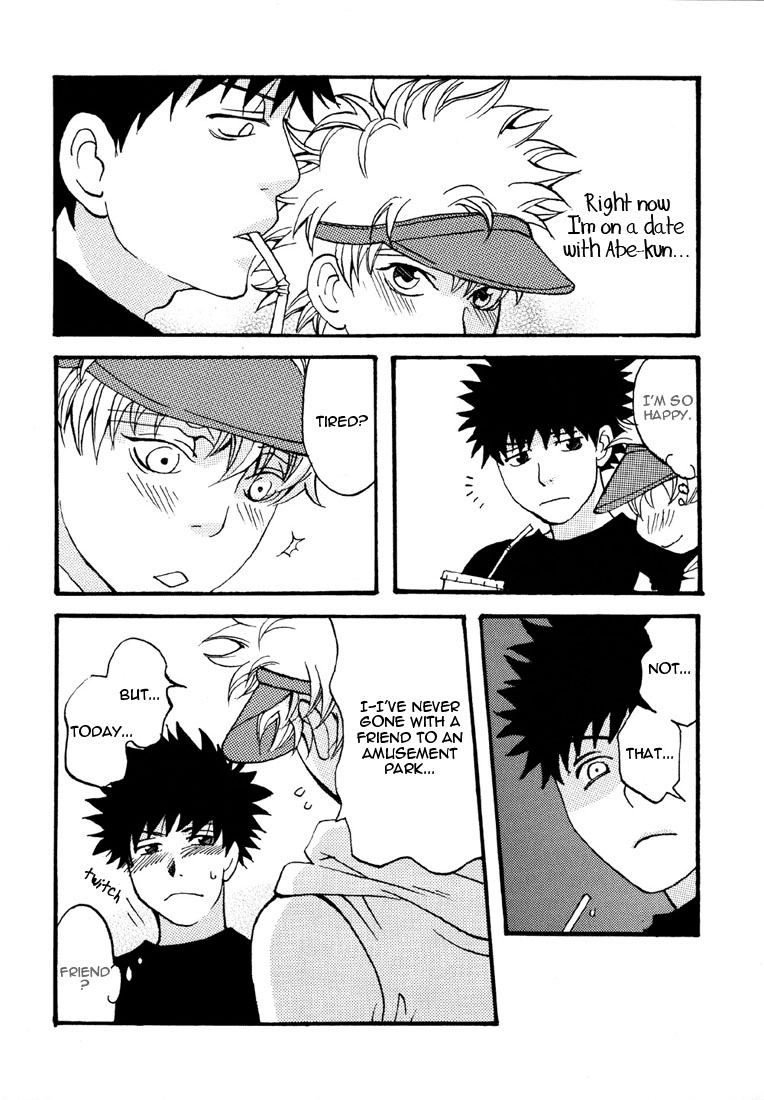 Virgin Series — Pure Love Fuck: Innocent Girl Gets Her Tight Pussy Destroyed [LOVE JUNKY]