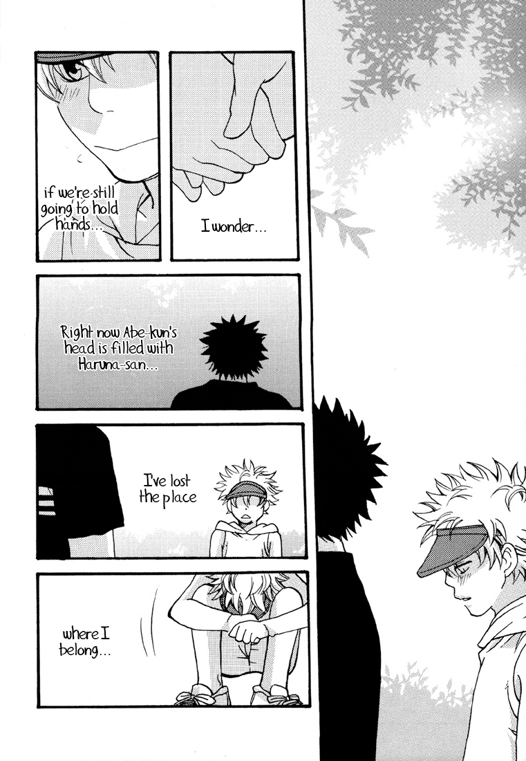 Virgin Series — Pure Love Fuck: Innocent Girl Gets Her Tight Pussy Destroyed [LOVE JUNKY]