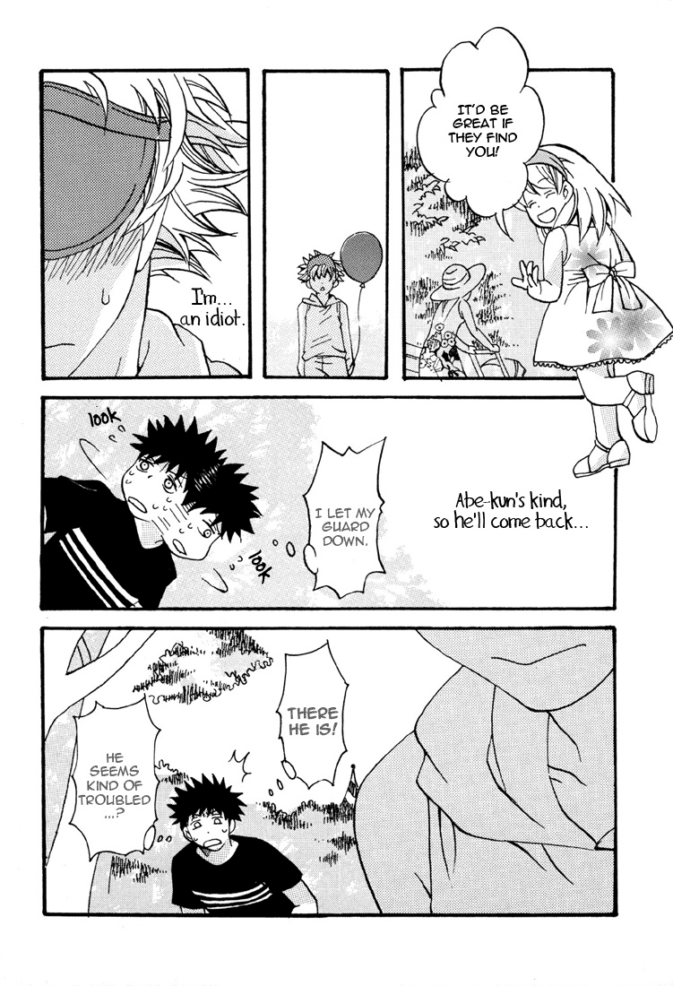 Virgin Series — Pure Love Fuck: Innocent Girl Gets Her Tight Pussy Destroyed [LOVE JUNKY]