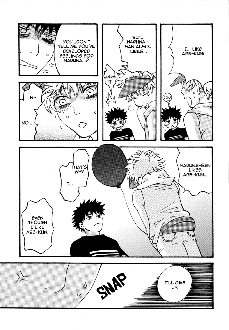 Virgin Series — Pure Love Fuck: Innocent Girl Gets Her Tight Pussy Destroyed [LOVE JUNKY]