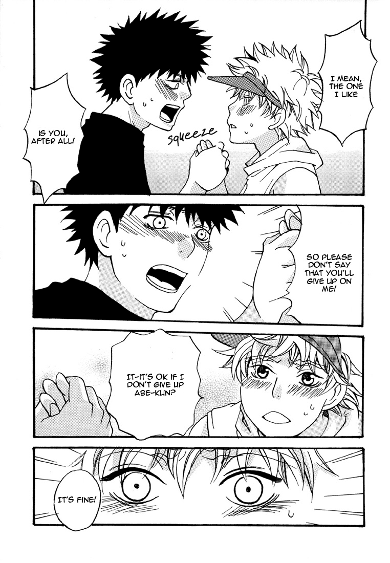 Virgin Series — Pure Love Fuck: Innocent Girl Gets Her Tight Pussy Destroyed [LOVE JUNKY]