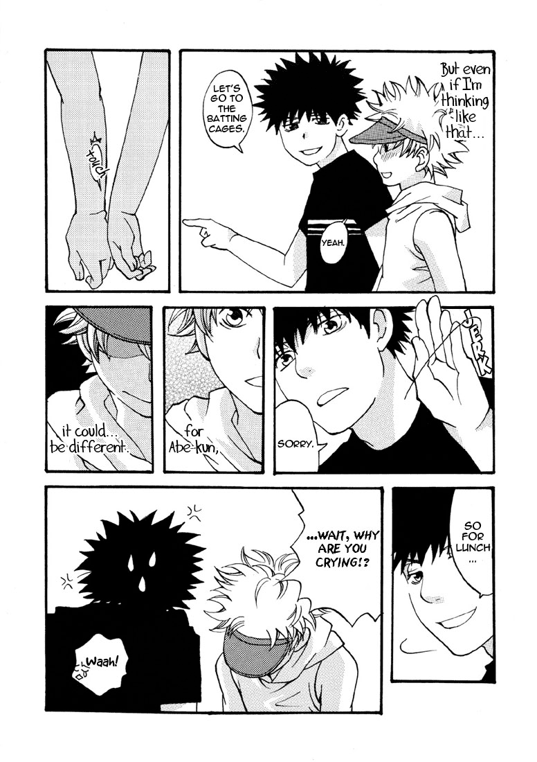 Virgin Series — Pure Love Fuck: Innocent Girl Gets Her Tight Pussy Destroyed [LOVE JUNKY]