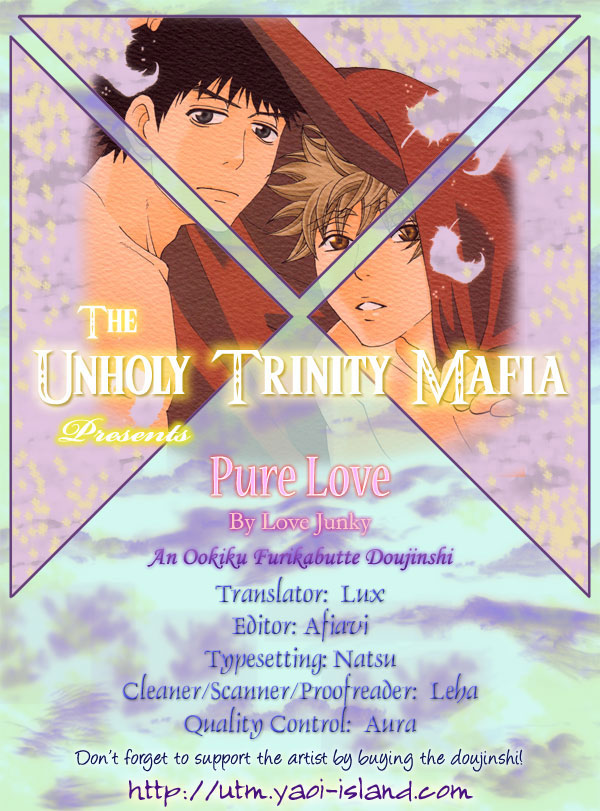 Virgin Series — Pure Love Fuck: Innocent Girl Gets Her Tight Pussy Destroyed [LOVE JUNKY]