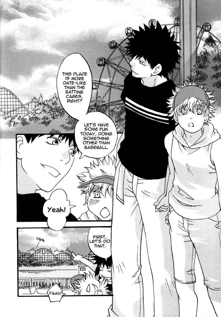 Virgin Series — Pure Love Fuck: Innocent Girl Gets Her Tight Pussy Destroyed [LOVE JUNKY]