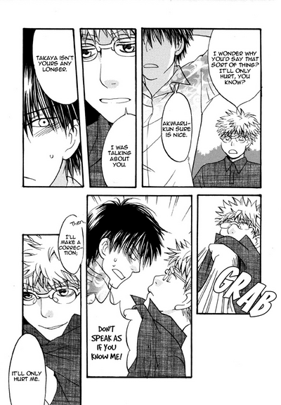 Virgin Series — Pure Love Fuck: Innocent Girl Gets Her Tight Pussy Destroyed [LOVE JUNKY]