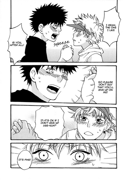 Virgin Series — Pure Love Fuck: Innocent Girl Gets Her Tight Pussy Destroyed [LOVE JUNKY]