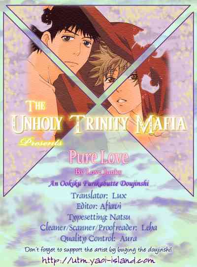 Virgin Series — Pure Love Fuck: Innocent Girl Gets Her Tight Pussy Destroyed [LOVE JUNKY]