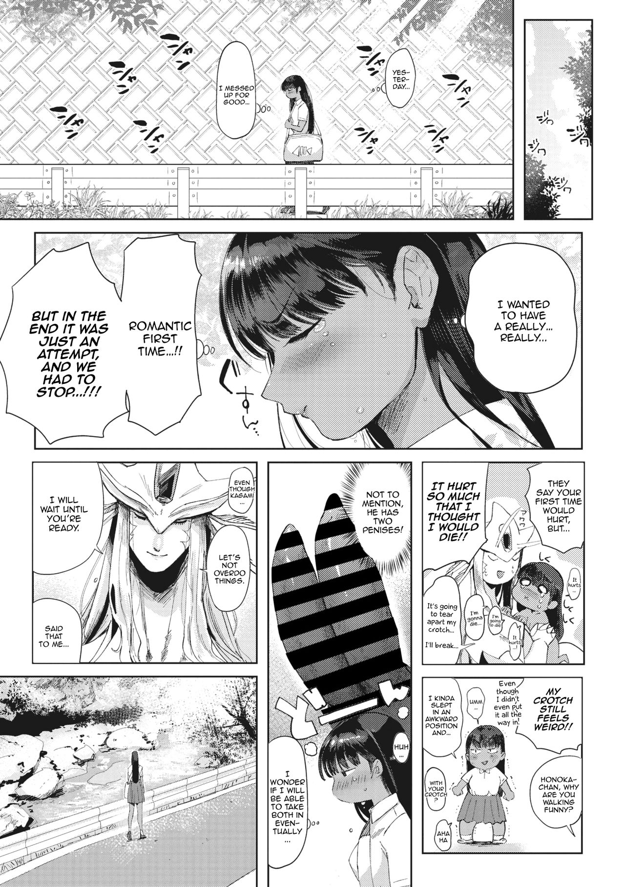 Virgin Series — Pure Wet Love: Innocent Debut Fuck Session [Nemu]