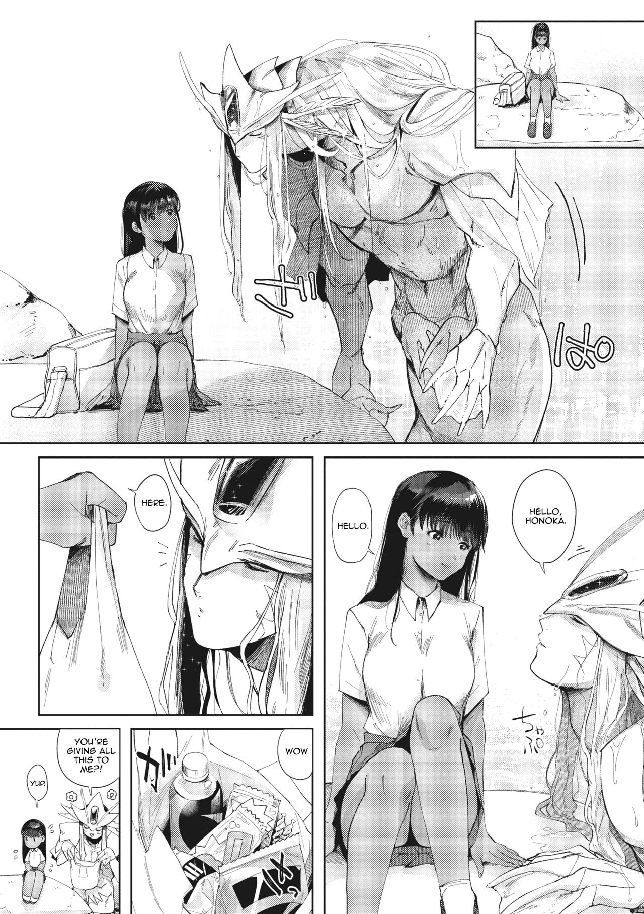 Virgin Series — Pure Wet Love: Innocent Debut Fuck Session [Nemu]