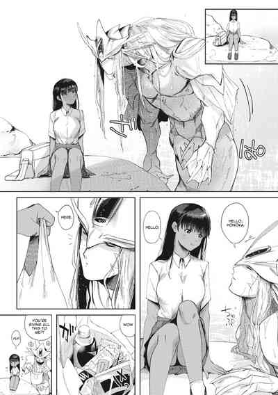 Virgin Series — Pure Wet Love: Innocent Debut Fuck Session [Nemu]