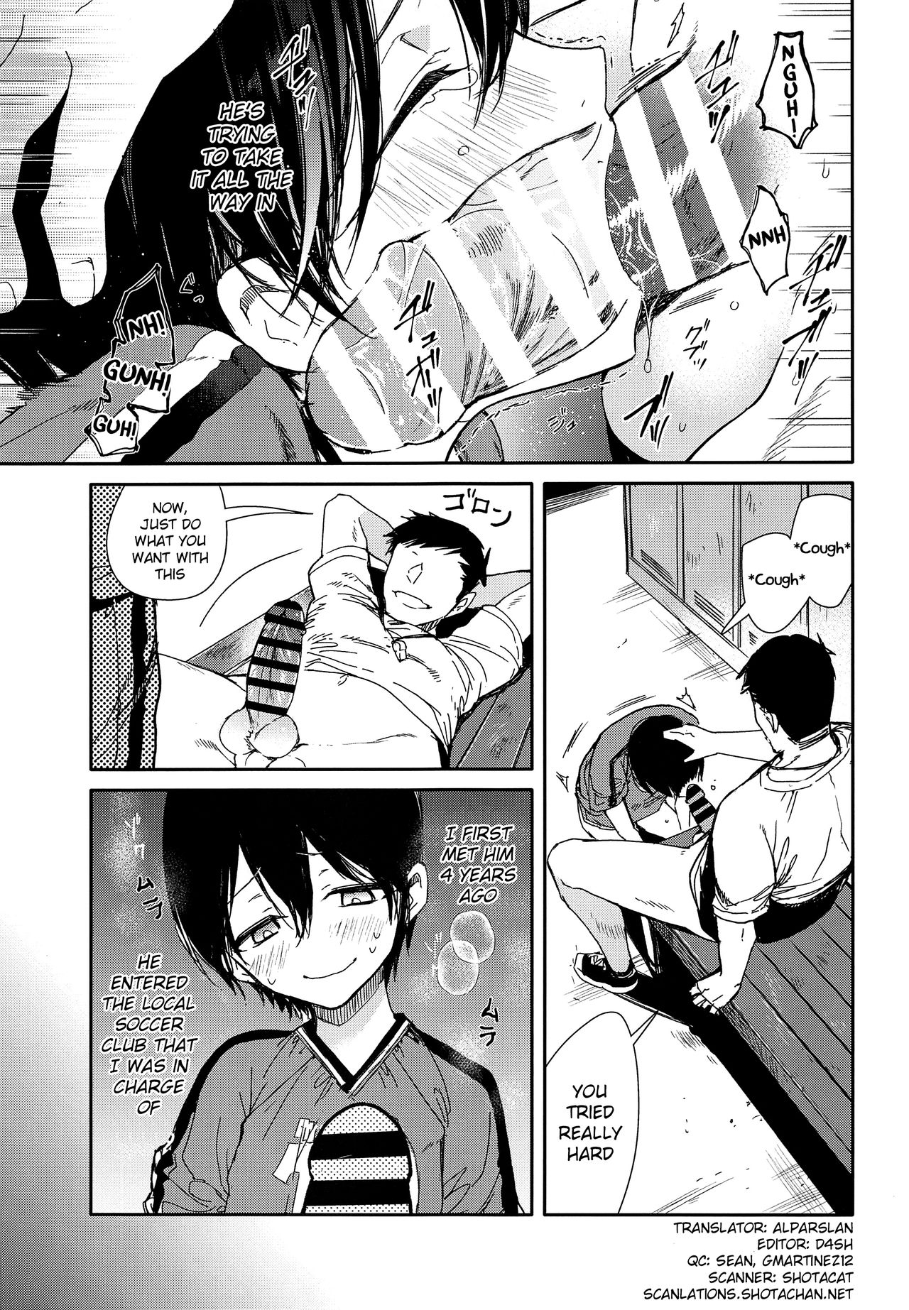 Virgin Series — Raw First Time Fucking a Soccer Boy Crazy with Pleasure Before His First Cum [C94] [Sakusaku Kangen Noushuku (Matashita Kintama)]