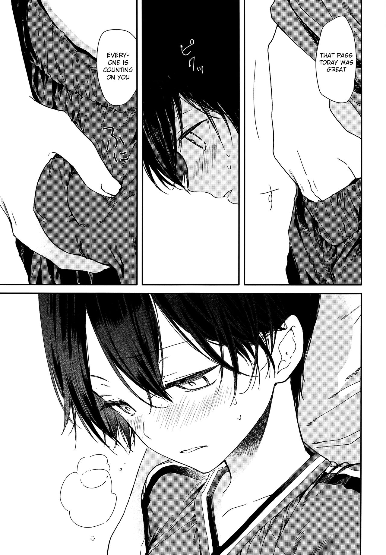 Virgin Series — Raw First Time Fucking a Soccer Boy Crazy with Pleasure Before His First Cum [C94] [Sakusaku Kangen Noushuku (Matashita Kintama)]