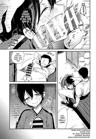 Virgin Series — Raw First Time Fucking a Soccer Boy Crazy with Pleasure Before His First Cum [C94] [Sakusaku Kangen Noushuku (Matashita Kintama)]