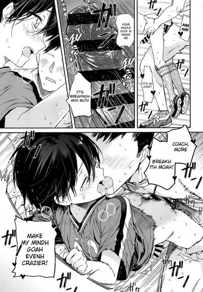 Virgin Series — Raw First Time Fucking a Soccer Boy Crazy with Pleasure Before His First Cum [C94] [Sakusaku Kangen Noushuku (Matashita Kintama)]