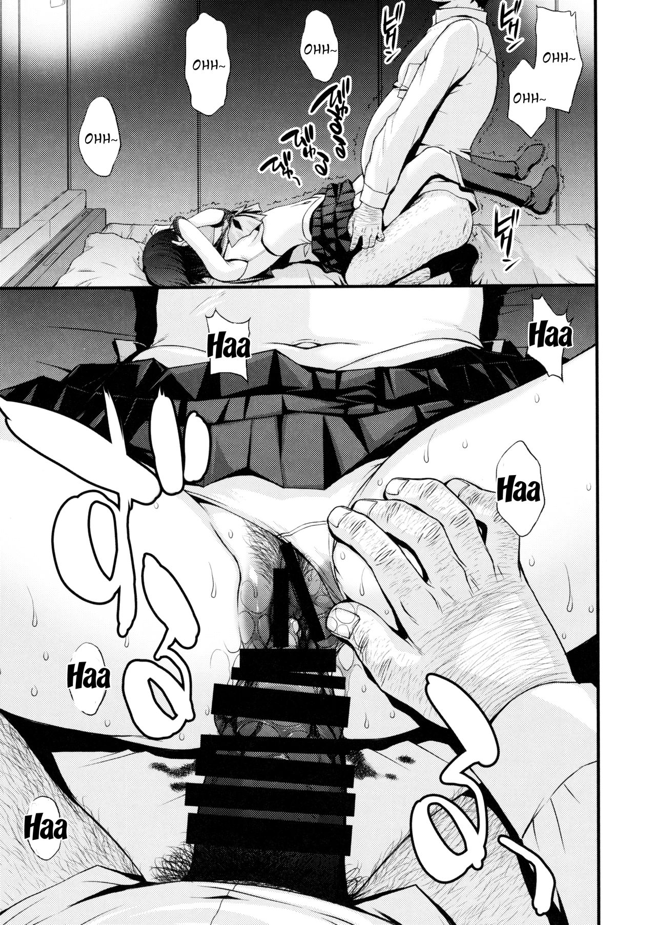 Virgin Series — Sailor Mercury Loses Her Virginity in a Hardcore Debut Creampie