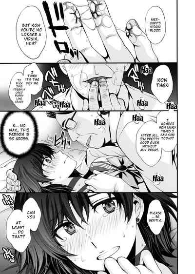 Virgin Series — Sailor Mercury Loses Her Virginity in a Hardcore Debut Creampie
