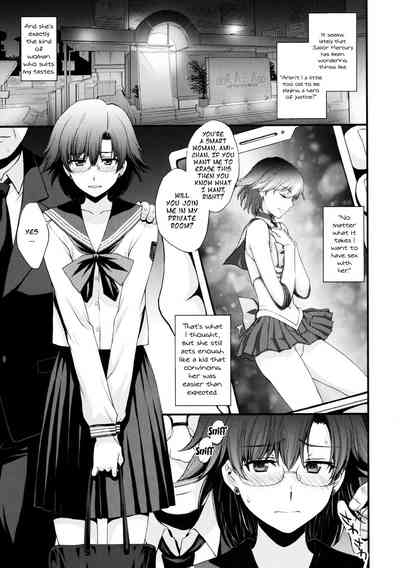 Virgin Series — Sailor Mercury Loses Her Virginity in a Hardcore Debut Creampie