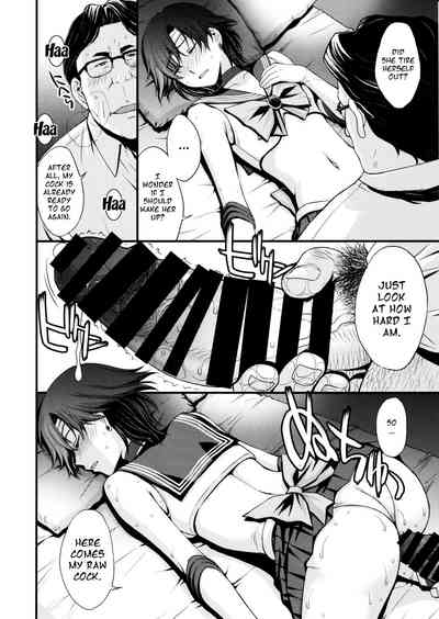 Virgin Series — Sailor Mercury Loses Her Virginity in a Hardcore Debut Creampie