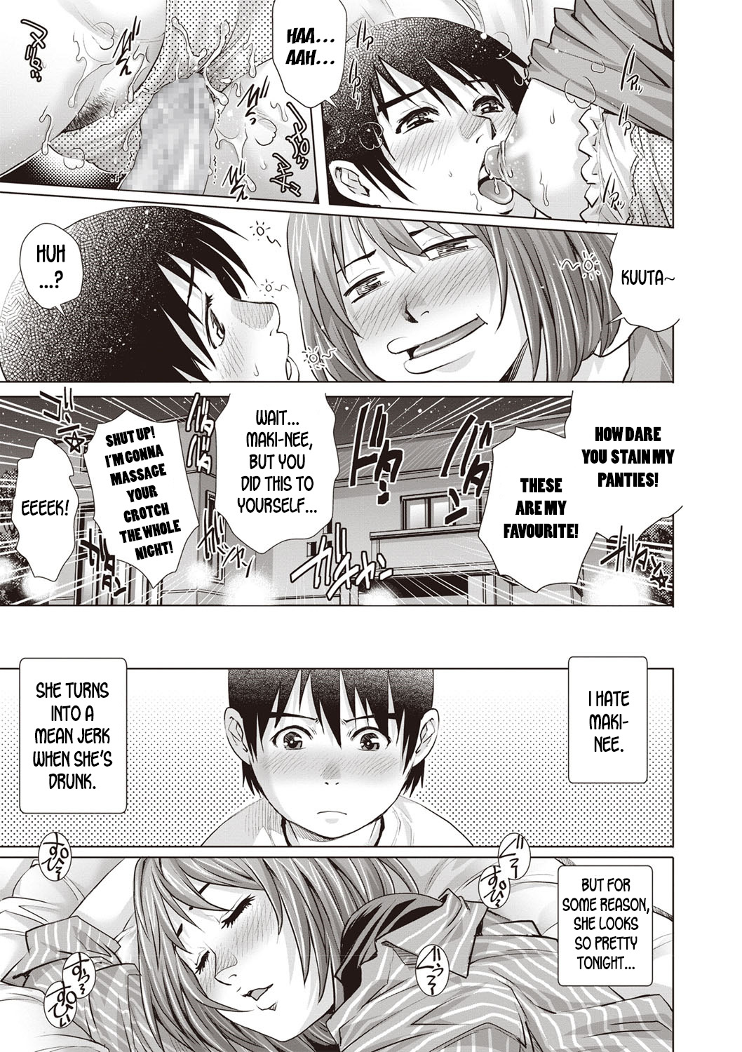 Virgin Series — Sleep Rape Revenge: A Virgin Boy Fucks a Sleeping Woman [Yanagawa Rio]