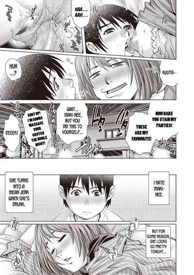 Virgin Series — Sleep Rape Revenge: A Virgin Boy Fucks a Sleeping Woman [Yanagawa Rio]