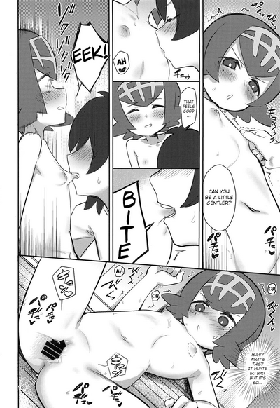 Virgin Series — Sorry, Lillie: Hardcore Defloration and Creampie [Pokémon Sun and Moon English]